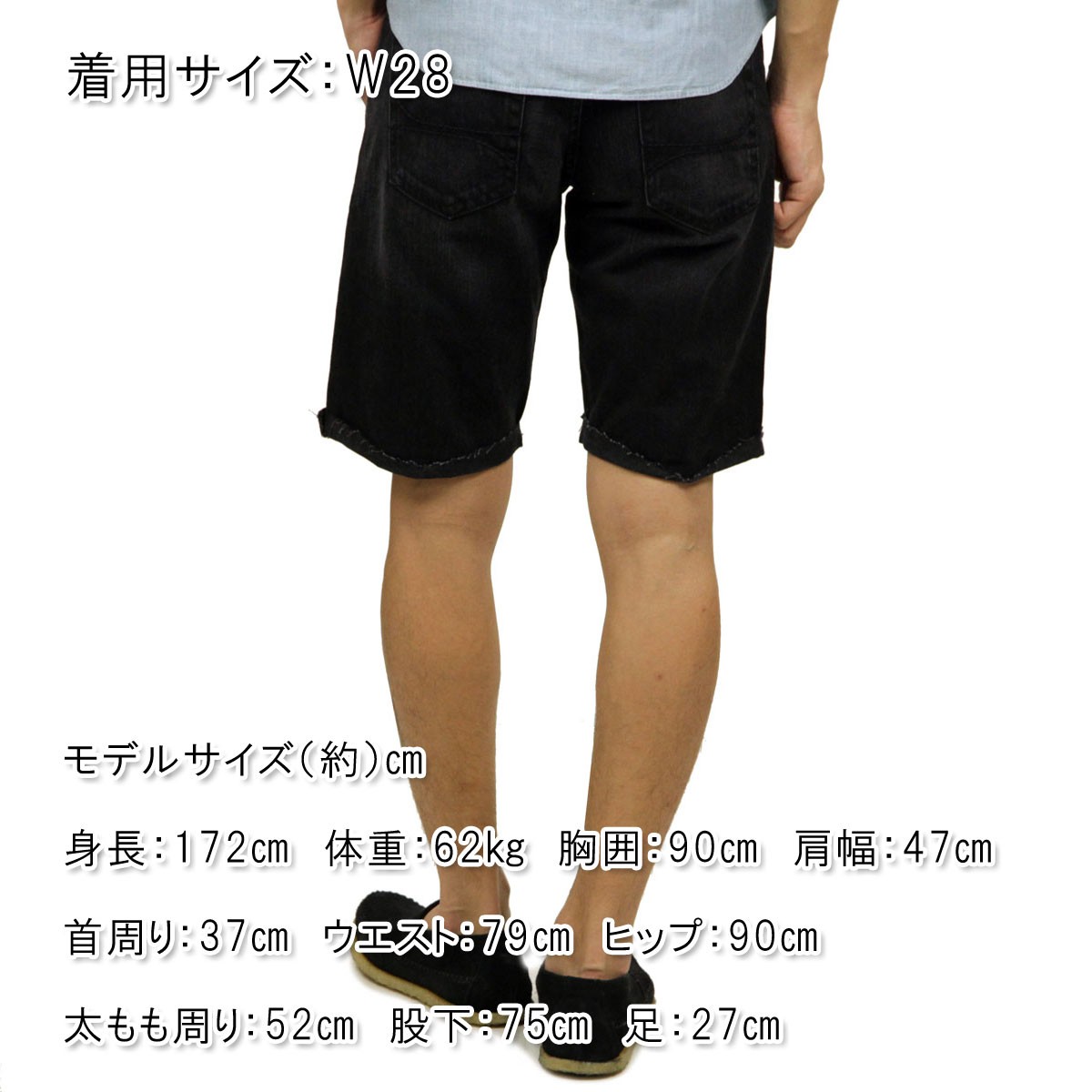 ۥꥹ HOLLISTER   硼ȥѥ Classic Fit Denim Shorts Inseam 7 Inches 328-280-0015-091