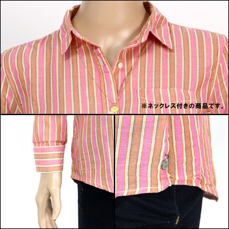 ᥾󥹥å MAISON SCOTCH Ź ǥ Ĺµ Lightweight striped button-up shirt 131142 A
