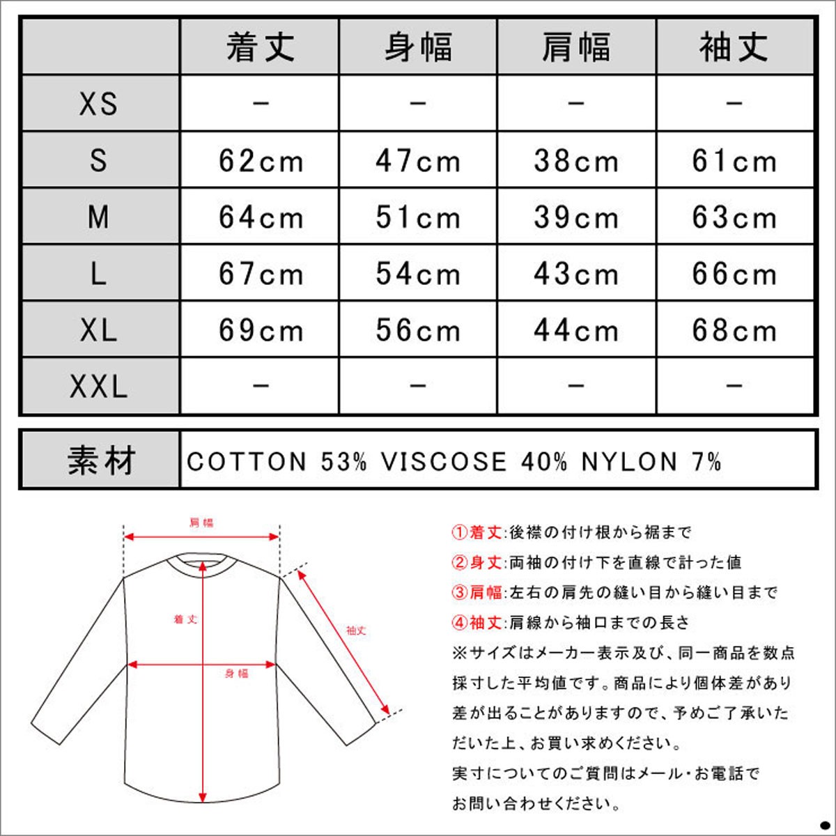 ۥꥹ HOLLISTER    Iconic V-Neck Sweater 320-201-0295-500