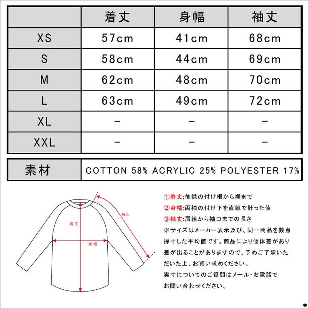 ۥꥹ HOLLISTER  ǥ  Patterned Cowl Neck Sweater 350-507-0558-116