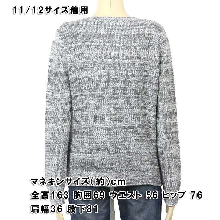 Хå AbercrombieKids  Ҷ 륺  lightweight knit sweater 250-755-0325-010