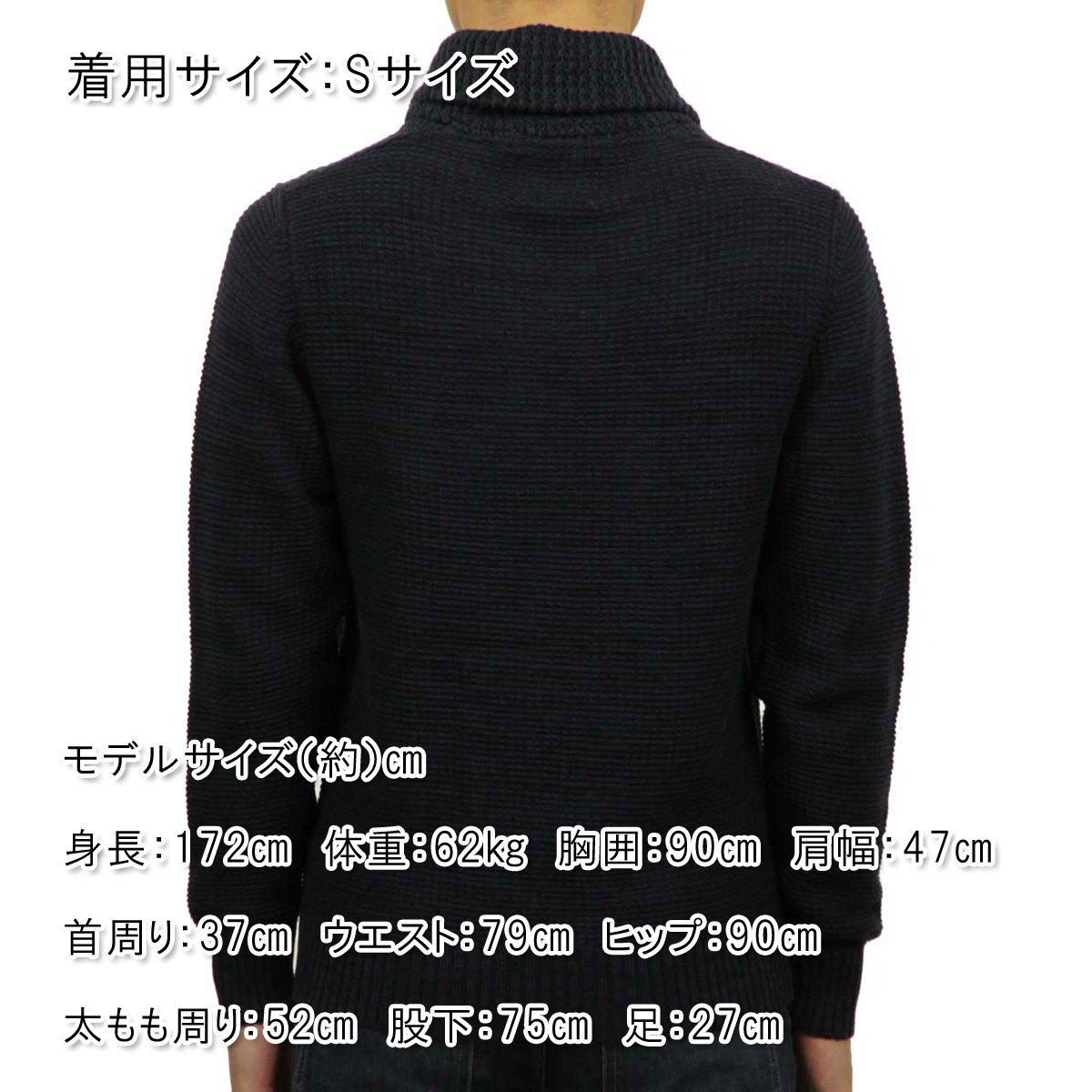 Ρ NO EXCESS    Big Shawl Collar Pullover Sweater230913037
