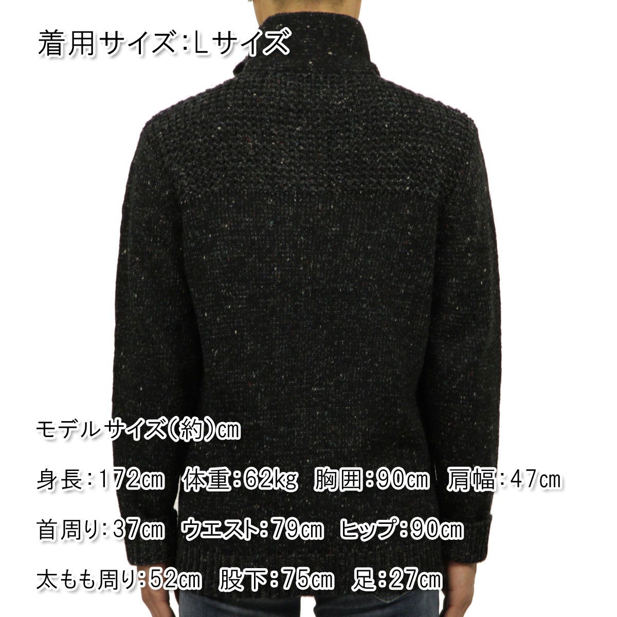 Ρ NO EXCESS    Half Button Zip Pullover Sweater230957020