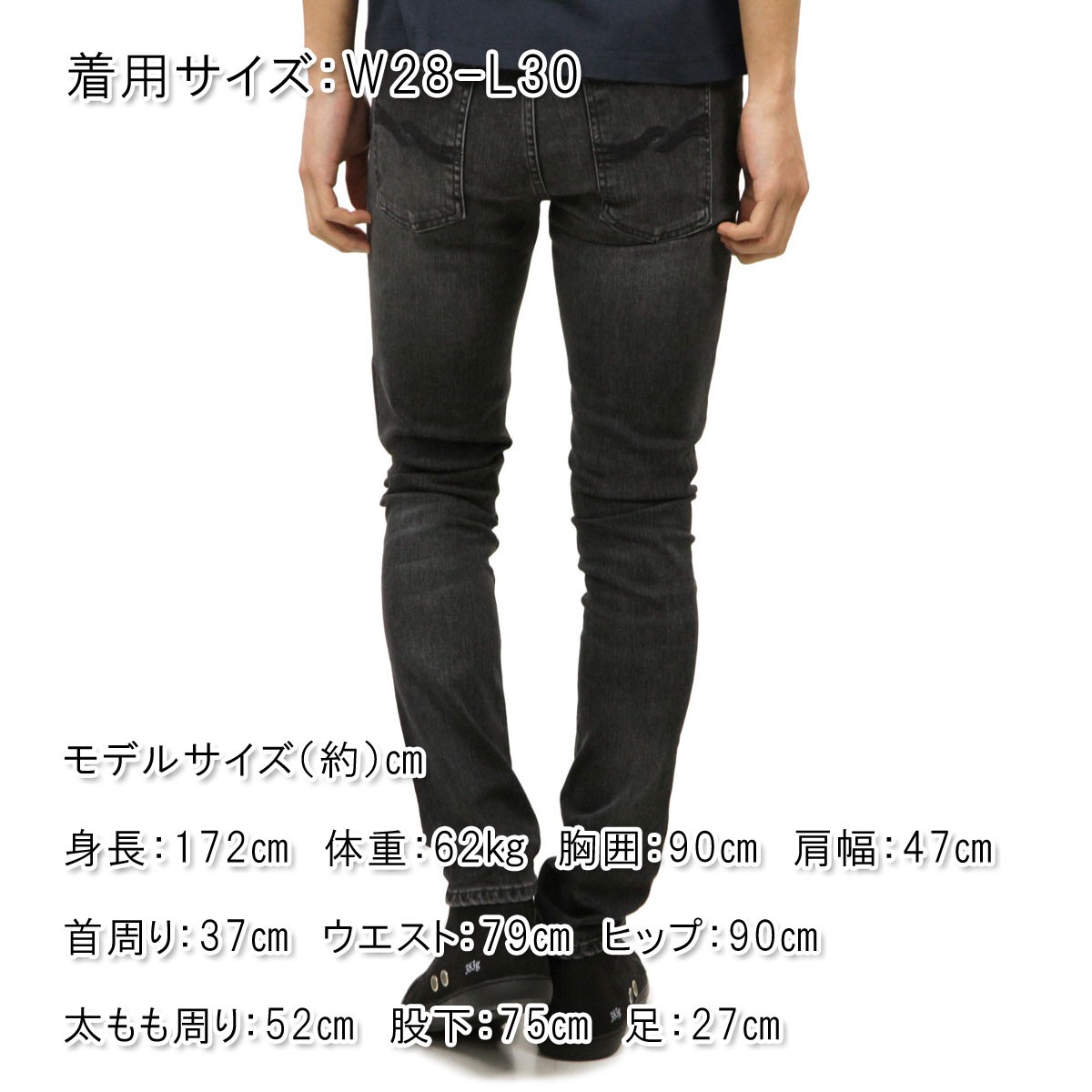 予約商品 10月頃入荷予定 ヌーディージーンズ Nudie Jeans 正規販売店 メンズ ジーンズ Lean Dean 654 Grey Patch 112144