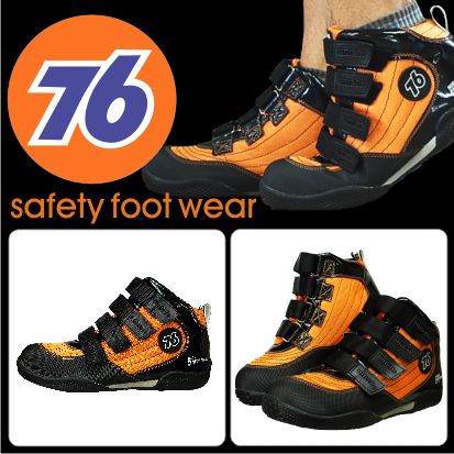 '11「76Lubricants」ナナロクメッシュセーフティフットウェア（MID）/No.76-SS112/【2011　新作安全靴】発売中