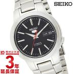 SEIKO セイコー ファイヴ SEIKO 5 デイデイトカレンダー搭載 自動巻き腕時計 ブラックダイアル メタルベルト メンズ ウォッチ SNKA07K1