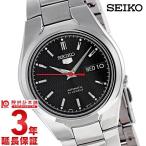 セイコー SEIKO セイコー5 ブラック文字盤 SNK607K1 メンズ 腕時計