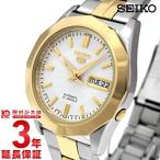 セイコー 腕時計 SEIKO5 DRESS SNKG84J1