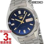 SEIKO 自動巻 SNX799K 腕時計 #2812