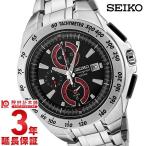 セイコー SEIKO クロノグラフ クロノグラフ アラーム機能 SNAB07P1 腕時計 ビジネス (時計)
