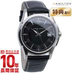 （ハミルトン）腕時計（HAMILTON）時計 ジャズマスター JAZZMASTER 腕時計 H32411735 日本未発売 ミリタリー