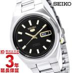 【日本製SEIKO5】セイコー5メンズ自動巻き腕時計 ブラックダイアル ステンレスベルト SNKC57J1
