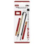 3DS用 伸び縮みゴールドタッチペン ブラック デイテル・ジャパン