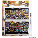 3DS専用 妖怪ウォッチ カスタムハードカバー2 メダル柄ブラックVer.