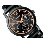 SEIKO WIREDf セイコー ワイアードエフ レディース腕時計 ブラックコンピレーション レトログラード ブラック ピンクゴールド AGEE701 正規品