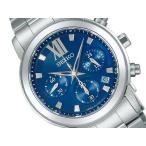 SEIKO LUKIA セイコー ルキア メンズ 腕時計 ソーラー クロノグラフ ペアウォッチ 数量限定300個モデル ネイビー SSVS003