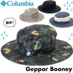Columbia コロンビア ハット 帽子 Geppar Booney ゲッパーブーニー