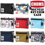 チャムス CHUMS エコ キーコインケース  財布 キーケース