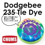 チャムス CHUMS Dodgebee 235 Tie Dye ドッヂビー フリスビー