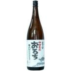 【日本酒】　島根県　李白 やまたのおろち　1.8L