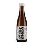 【日本酒】　山形県　出羽桜 桜花吟醸酒　300ml