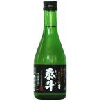 【日本酒】　熊本県　手造り純米吟醸 生泰斗　300ml