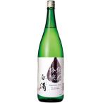【日本酒】　奈良県　白滴　純米吟醸　1.8L
