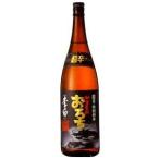 【日本酒】　島根県　李白　やまたのおろち　超辛口　1.8L