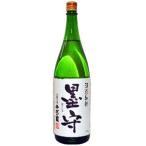 【日本酒】　熊本県　千代の園 墨守 純米吟醸　1.8L
