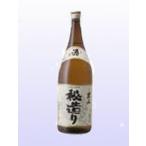 【日本酒】男山　秘造り　1800ml【受注発注商品】