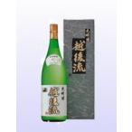 【日本酒】大洋盛　大吟醸【 越後流 】1800ml受注発注商品です