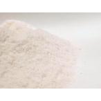 ヒマラヤ岩塩　ピンク岩塩 パウダータイプ 5kg 1kg×5袋 天然塩