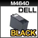 M4640 ブラック DELL リサイクルインク　AIO 900