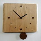 掛け時計 掛時計 壁掛け時計 寄せ木振り子時計