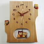 掛け時計 掛時計 寄せ木振り子時計