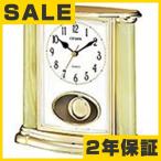 【特価2割引】シチズン 置き時計 ラージュ(4RP753-005)