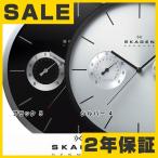 掛け時計 北欧 SKAGEN（スカーゲン）社 デンマーク製 掛け時計 SKC001