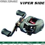 PRO TRUST(プロトラスト) VIPER SIDE(ヴァイパーサイド) 100 208063 2013年モデル ベイトリール