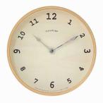 【入荷待ち】掛け時計/置時計 BAUM clock レムノス 壁掛け時計