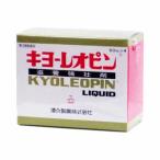 《湧永製薬》 キヨ−レオピン (60ml×4) 【第3類医薬品】 (滋養強壮剤)