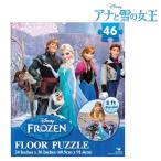 ディズニー アナと雪の女王 グッズ おもちゃ ゲーム アナ エルサ 大きなパズル 46ピース