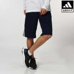 メンズ ESS 3ストライプ ジャージハーフパンツ adidas アディダス