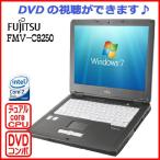 富士通 FMV-C8250 ( Core2Duo T7200 2.0GHz メモリ1GB ハードディスク40GB DVDコンボ Windows7 14.1インチTFT ) 中古ノートパソコン