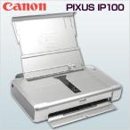 Canon PIXUS IP100