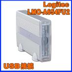 動作確認済 Logitec 外付 MOドライブ 640MB LMO-A654FU2 Win7対応品 USB接続 中古