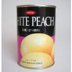 ライジング 白桃 Peach 2つ割り 缶詰 425g