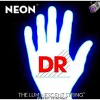 【弦×3セット】DR DR-NWE9 [09-42] NEON WHITE エレキギター弦