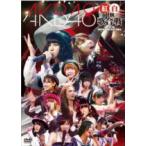 AKB48　2DVD[AKB48 紅白対抗歌合戦]12/3/28発売　ブックレット&amp;生写真