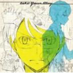 livetune adding Fukase（from SEKAI NO OWARI）　CD/Take Your Way　通常盤　13/6/5発売