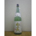 ねぶた　淡麗純米酒　1.8L瓶【青森県】
